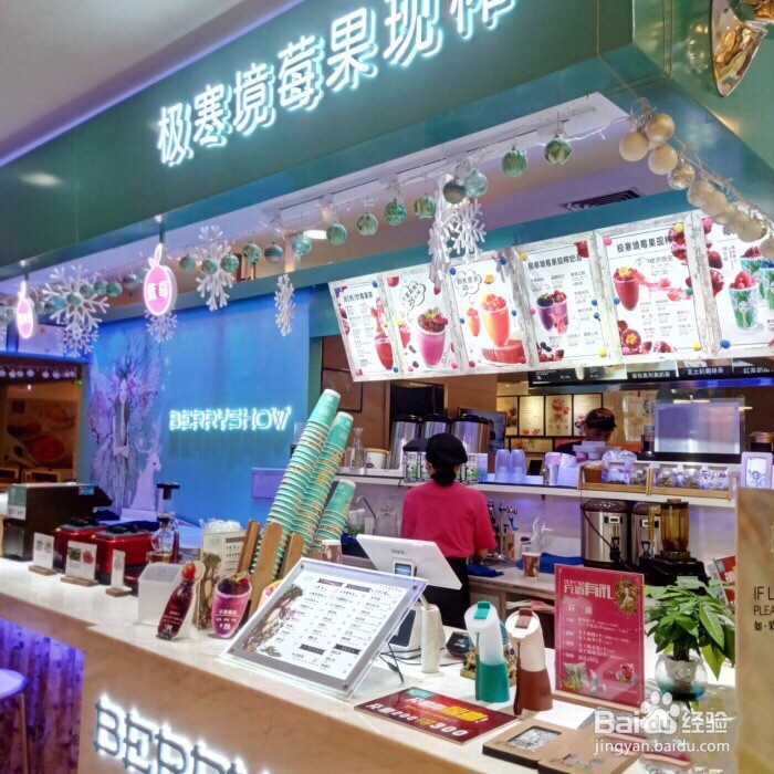 想创业怎么找到适合自己的项目?