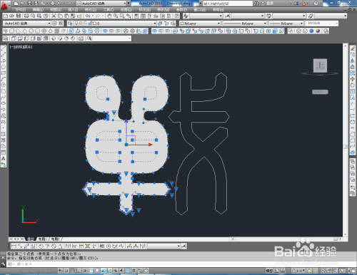 CAD三维建模——中文logo制作教程