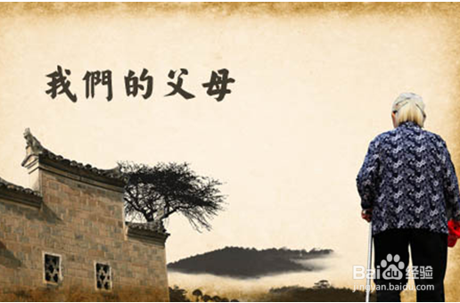 老人预防走失的方法有哪些走失后怎么办