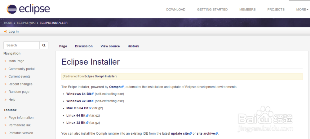 <b>如何下载eclipse Installer</b>