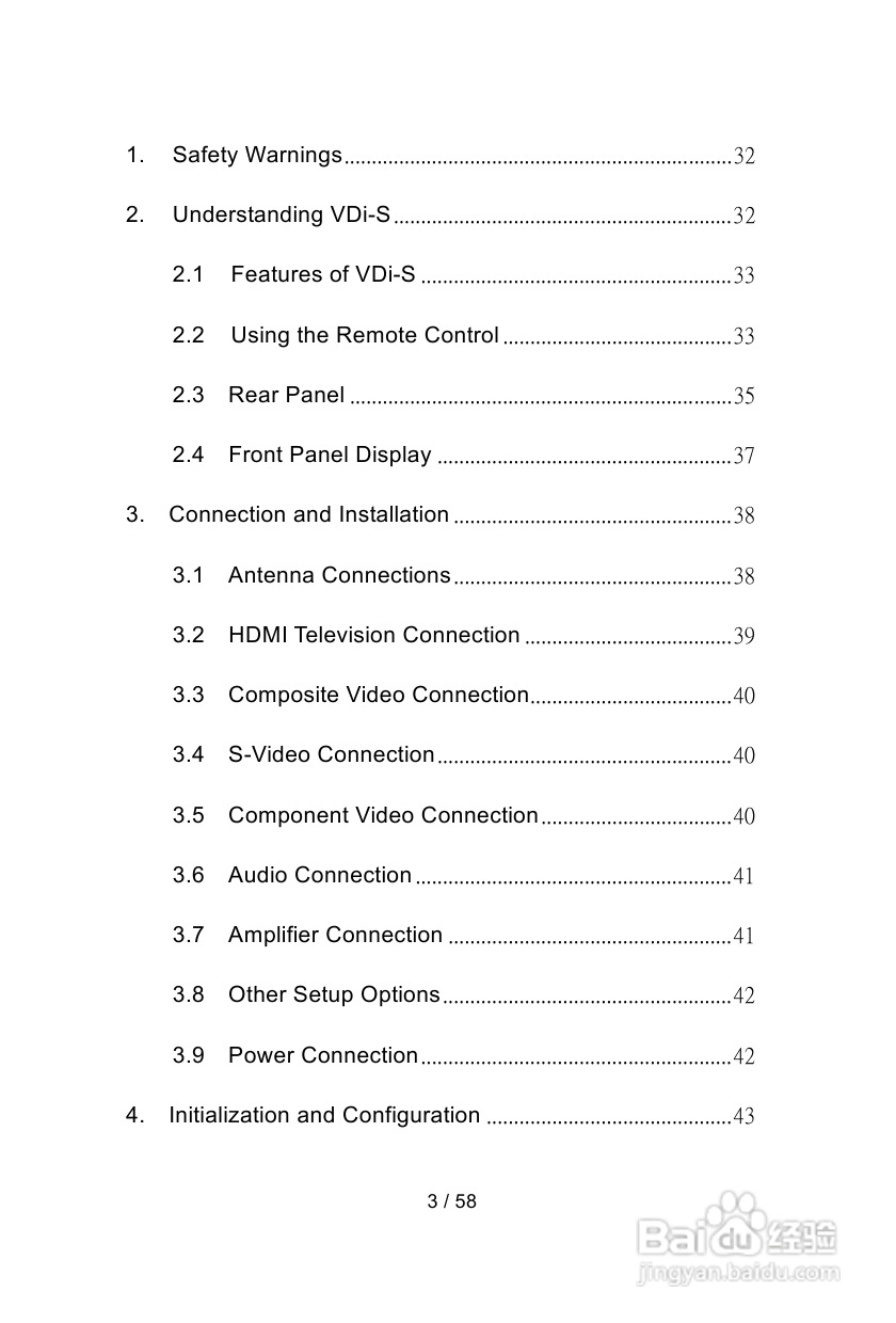 VDici VDi-S高清电视:[1]