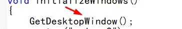 C语言如何使用GetDesktopWindow函数