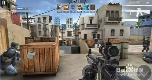 苹果用户如何下载对峙2