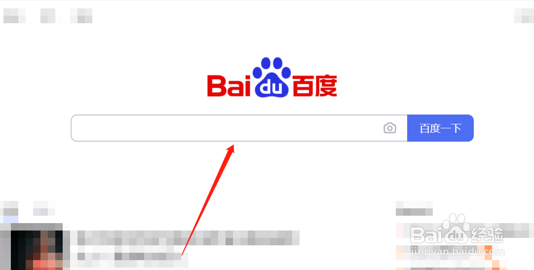 建造师怎么报考