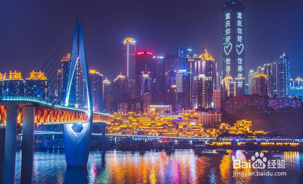 中国最美公路大桥你去过几个?