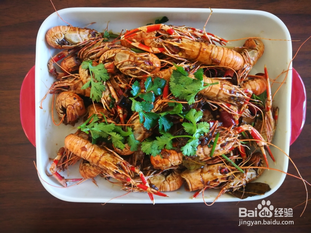 海鲜美食-西黄岛海鲜麻辣海龙虾的做法