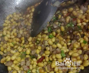 炒黄豆的做法