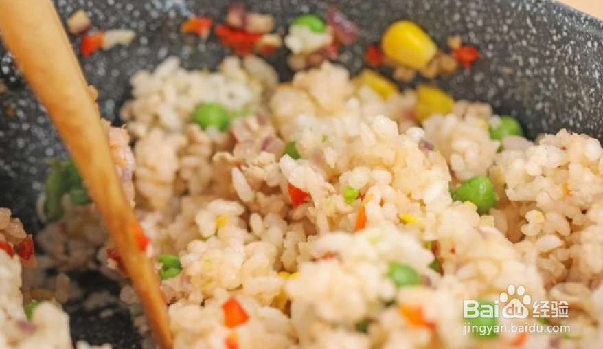 11个月宝宝补铁补钙辅食---南瓜盅彩蔬肉末饭