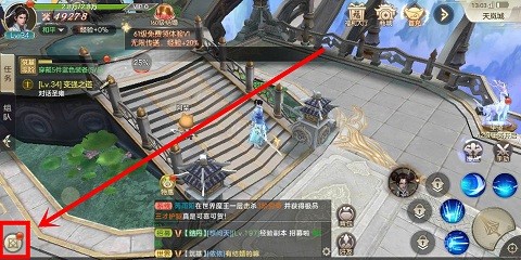 剑玲珑中怎么打开自动复活功能