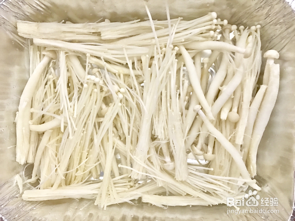 自己做清蒸青口白贝海鲜美食