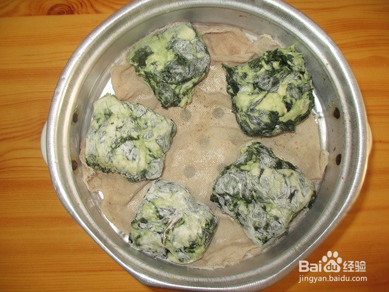 红薯叶发面馒头