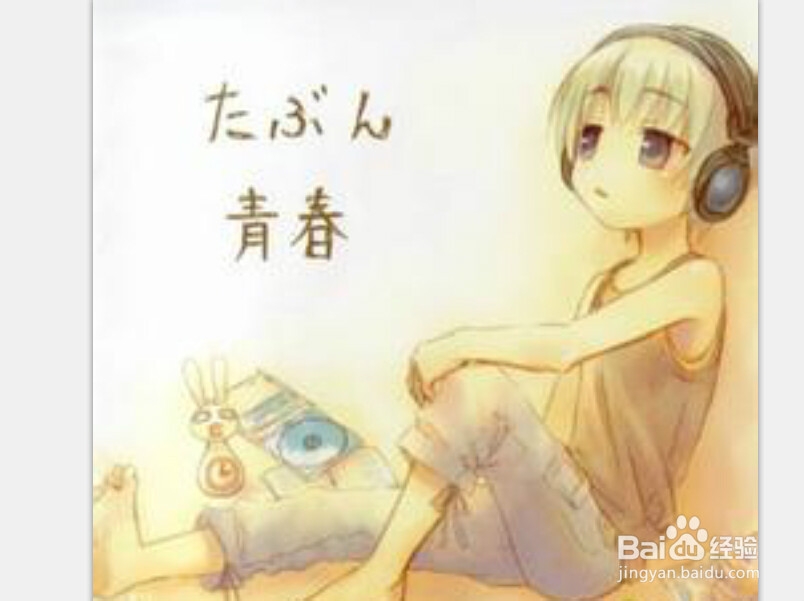 和叛逆期的孩子怎么相处