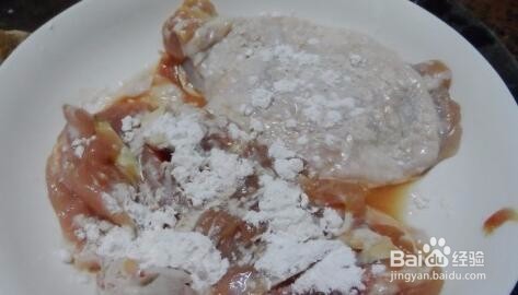 分享美味无法挡的大加乐炸鸡扒制作方法