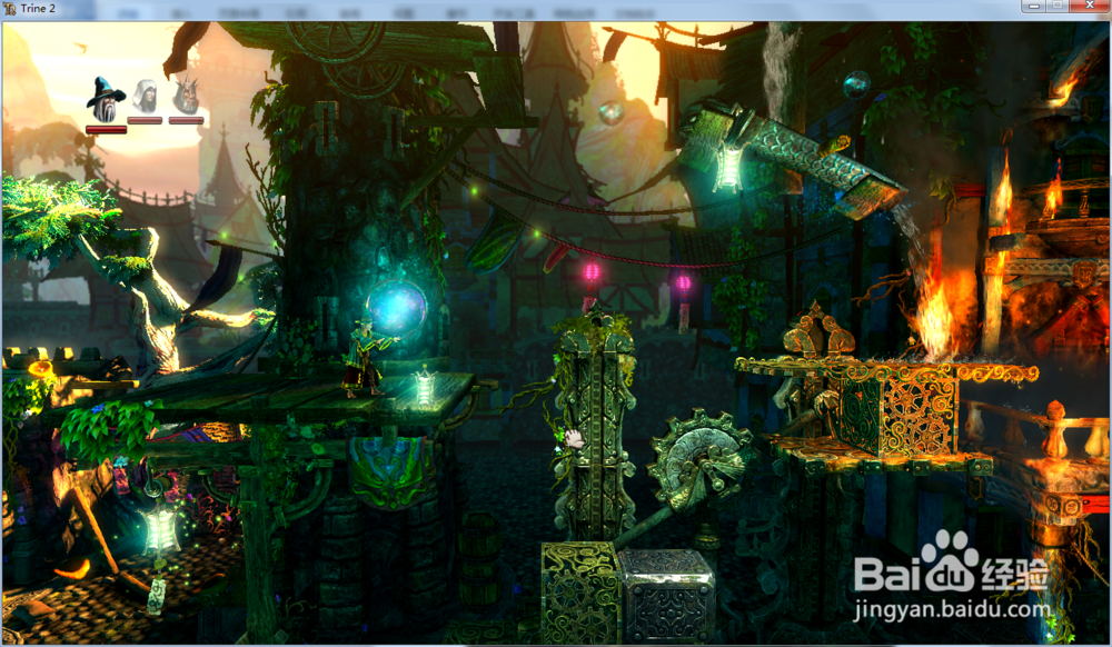 三位一体2—附加关卡第1关攻略