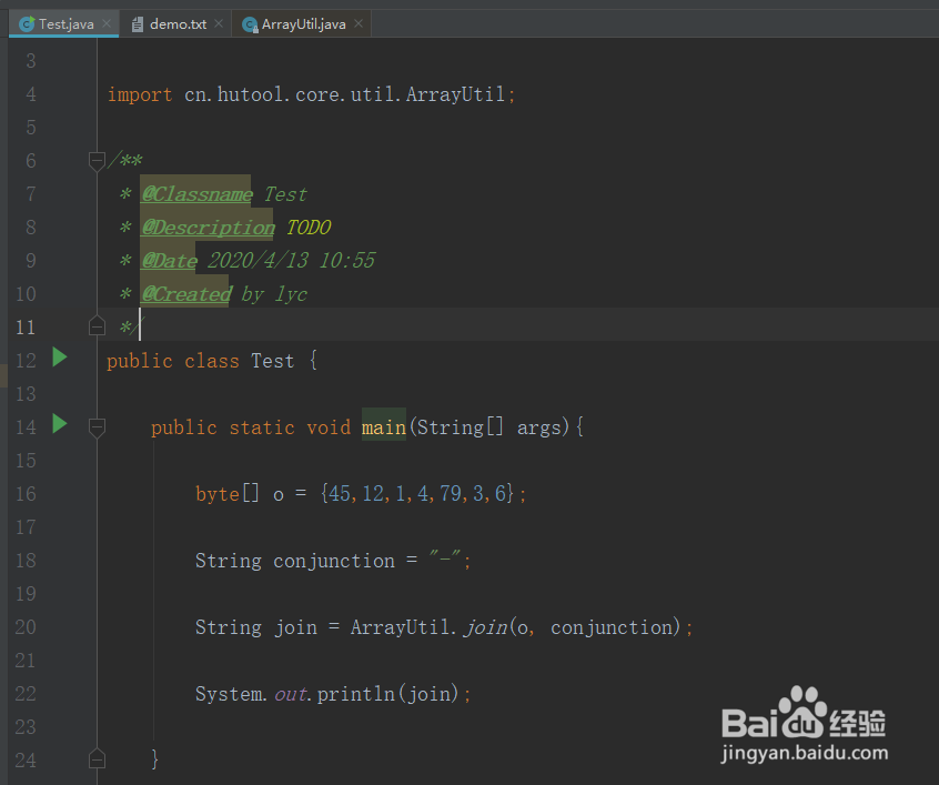 java以指定的分隔符将byte数组转换为字符串
