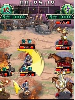 帝王三国ol建筑相关攻略