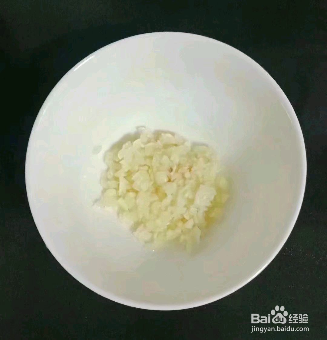 剁椒蒸鱼腩的烹饪技巧