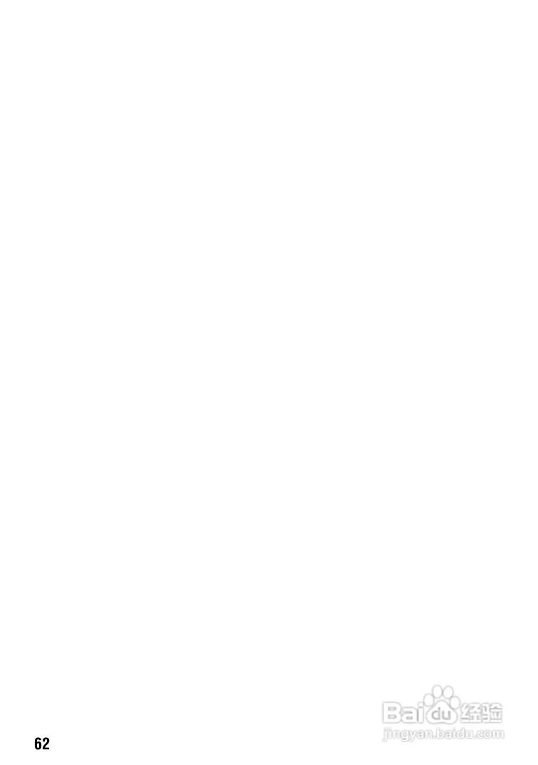 SONY DVP-FX720播放器说明书:[4]