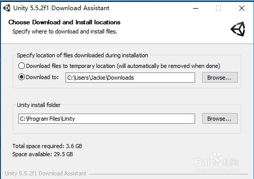 图解unity3d安装及使用