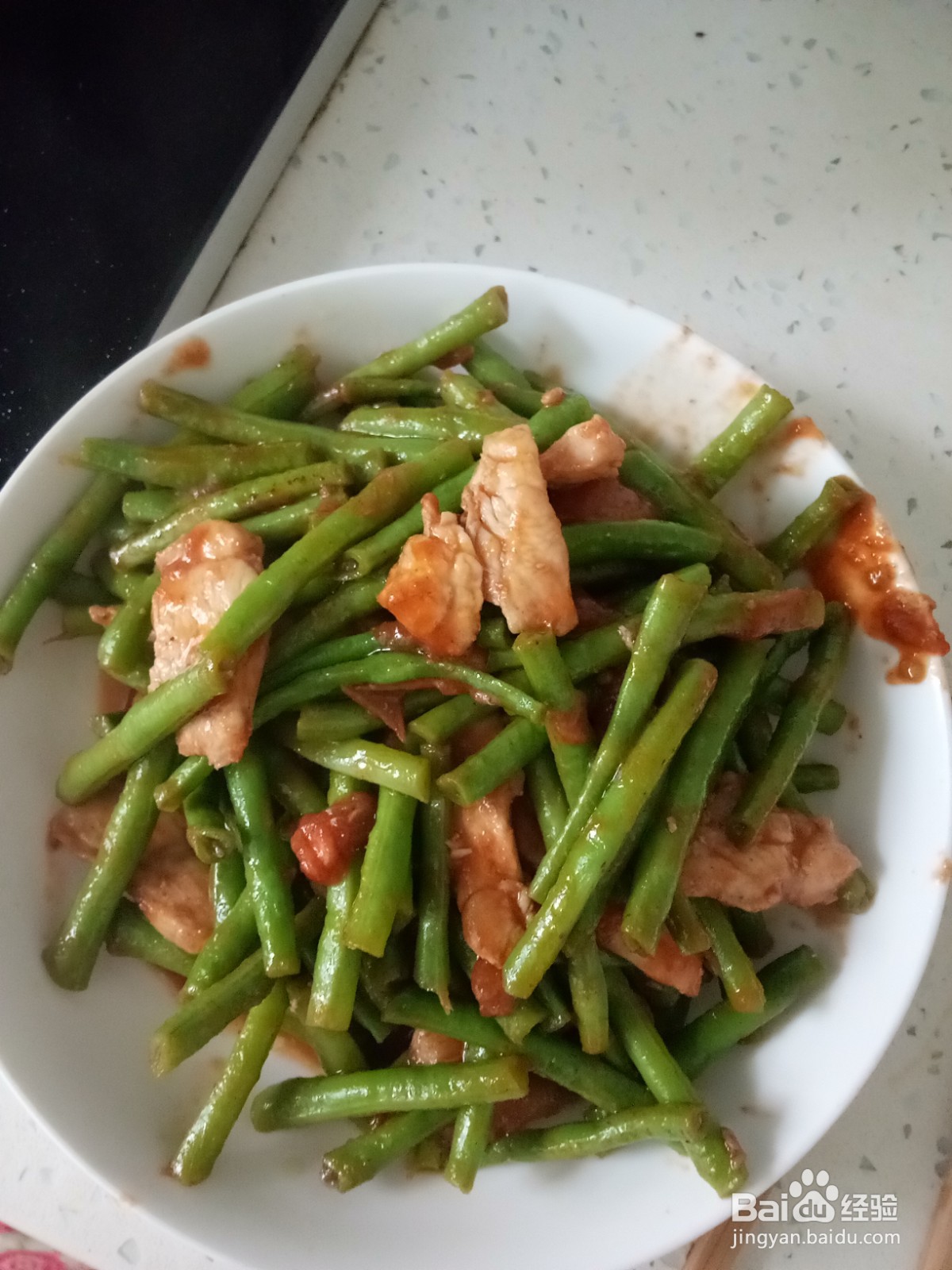 西红柿豆角炒鸡胸肉