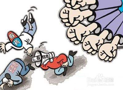 如何鉴别药物真假