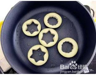 茄子圈蛋饼怎么做
