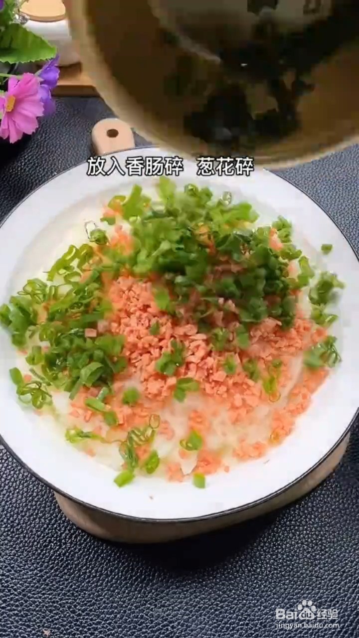 大人小孩都爱吃的香煎土豆饼要怎样做