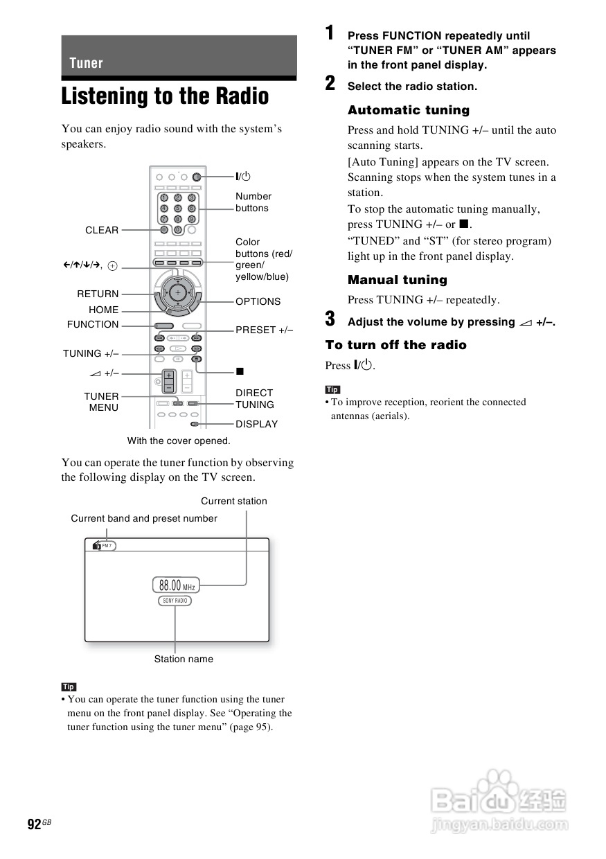 SONY BDV-IS1000蓝光DVD无线环绕家庭影院用户手册:[5]