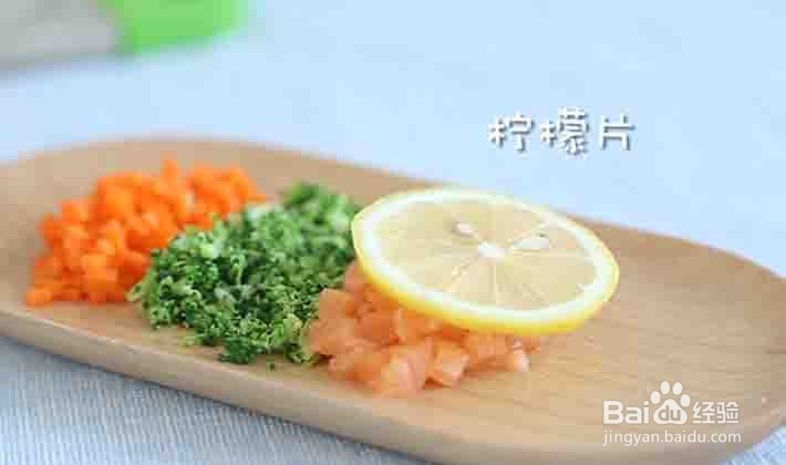 三文鱼奶酪意面怎么做