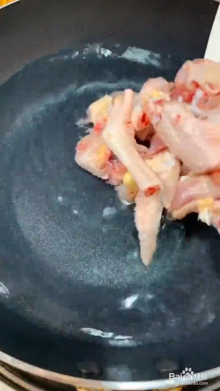 教你如何在家正确自制芋头烧鸡肉