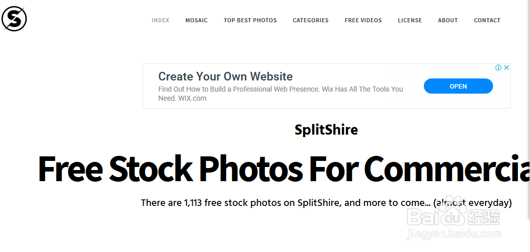 如何找到国内外免费的图片网站？