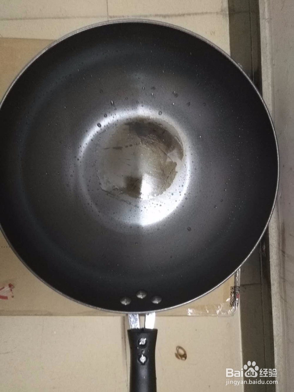 铁类锅具的使用与保养方法