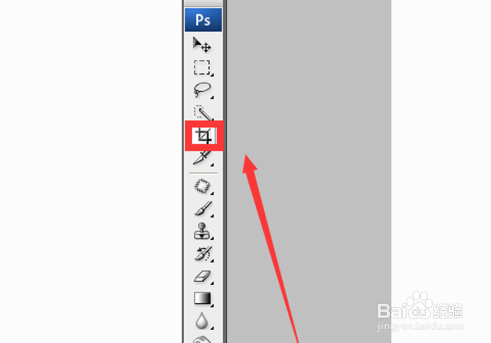 如何用photoshop裁剪成五寸照片