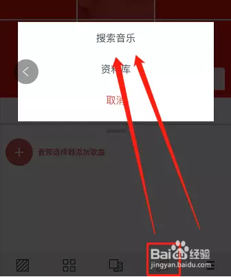 朋友圈怎么发gif动态图