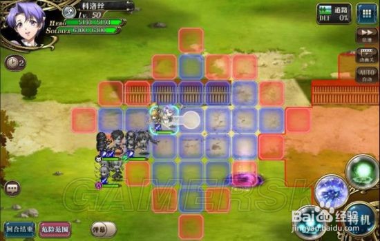 梦幻模拟战歼灭天使玲怎么过