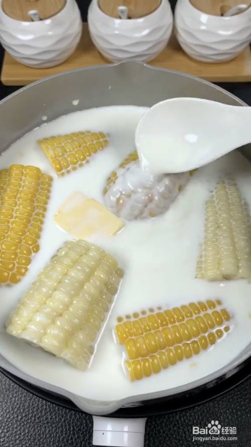 奶香玉米的做法