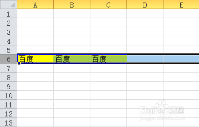 Excel调整行高的三种方法