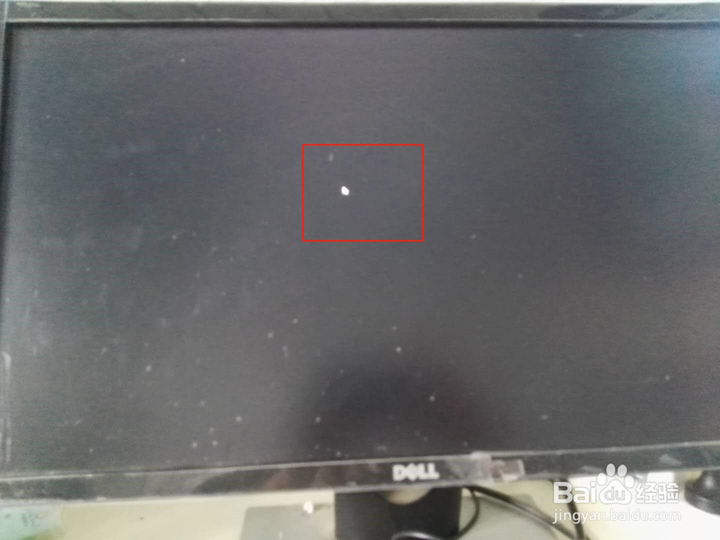 电脑经常会突然黑屏处理技巧