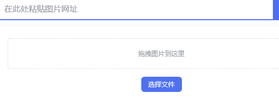 百度怎么识别图片
