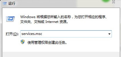 怎么打开使用电脑蓝牙