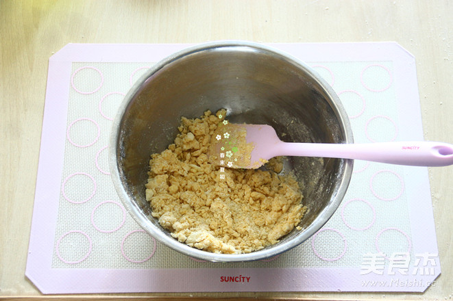 卡仕达塔的做法