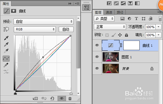 PS影视截图后期磨皮教程