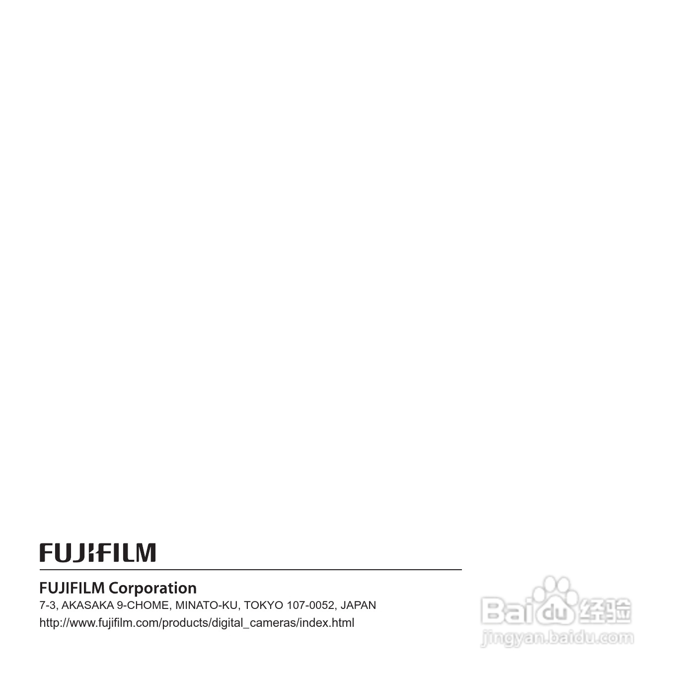 富士FINEPIX F750EXR数码相机说明书:[17]