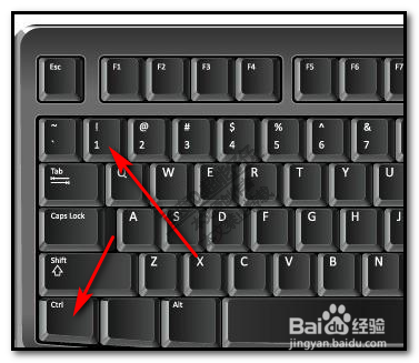 excel制表格怎样在单元格里加上斜线分割单元格