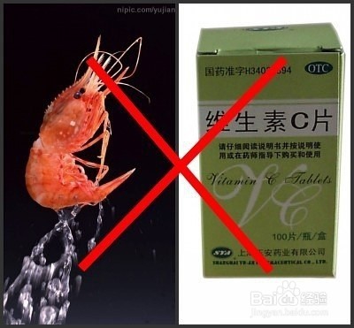 科学饮食,健康生活!