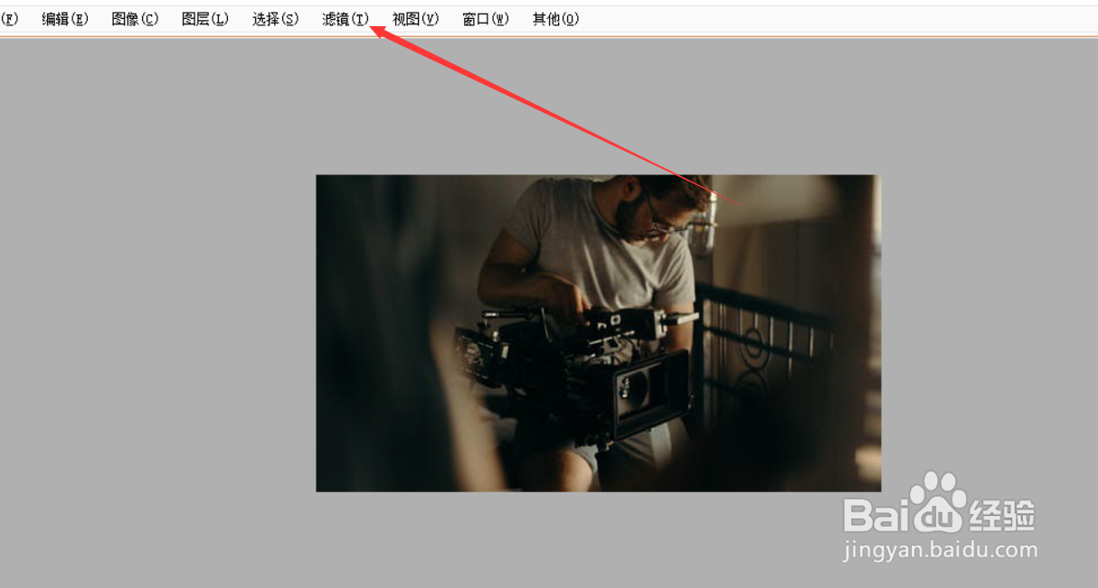 图片的画面明暗度如何用SAI调节?