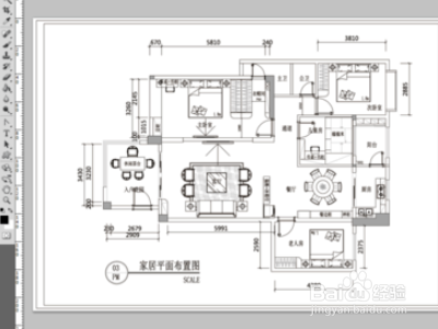 ps景观彩平图教程图解