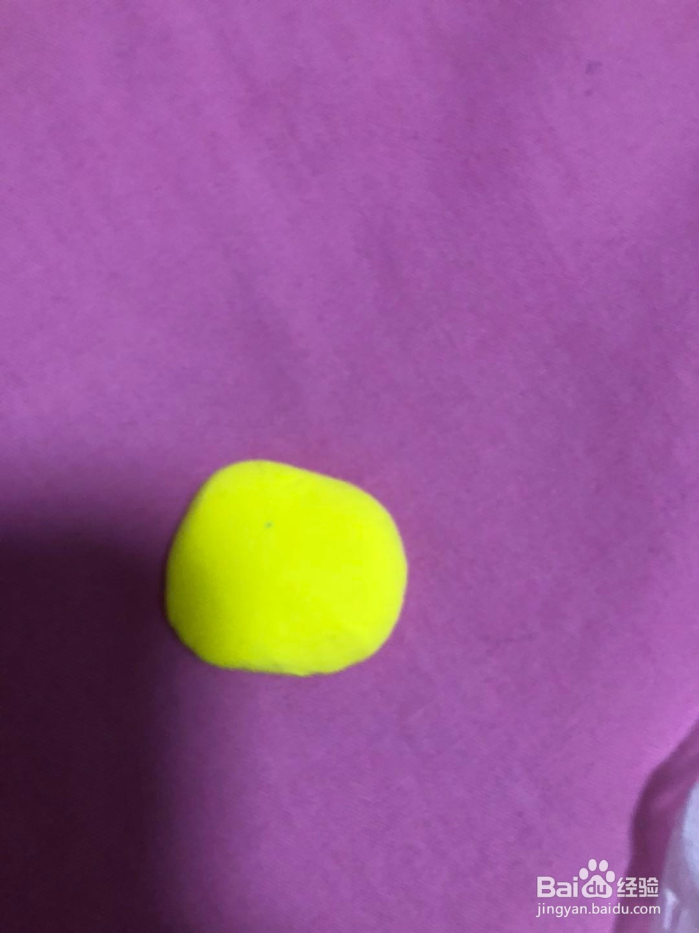 制作玩具手枪
