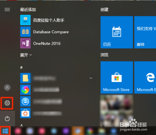 win10系统怎么安装本地打印机驱动