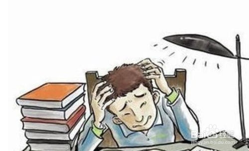 大学生如何提高抗压能力